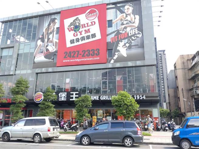 基隆市唯一的一家汉堡王19日后将结束营业。（张志康摄）