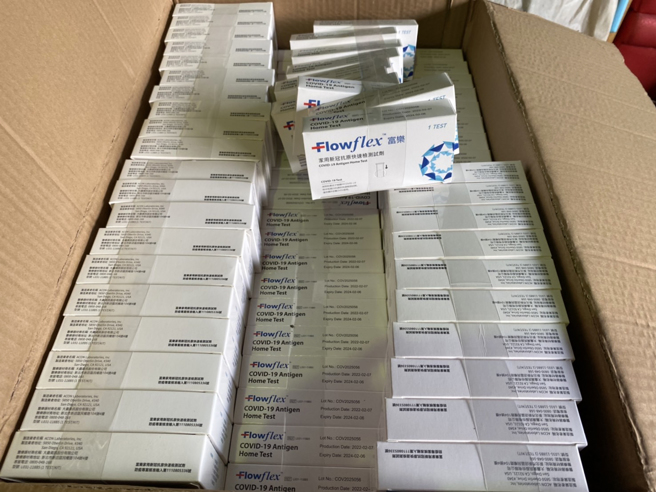 富樂快篩被查出為黑心快篩混充。（圖／調查局提供）