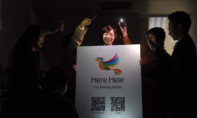 27歲重度憂鬱、病癒創業　黃筑萾：我從地獄走回來，希望幫助同樣遭遇的人。(圖/康健雜誌提供 陳德信攝)