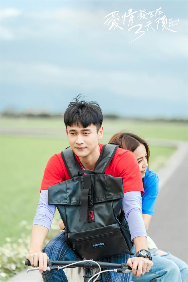 刘冠廷与陈庭妮初期的感情线相当小清新。（时创影业提供）