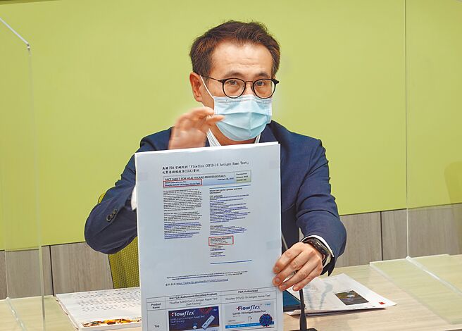 针对大鑫进口「富乐」快筛试剂混装劣制品遭国民党团质疑有政治力介入，民进党立法院党团干事长郑运鹏表示，此事件纯粹是厂商自行鱼目混珠。（姚志平摄）