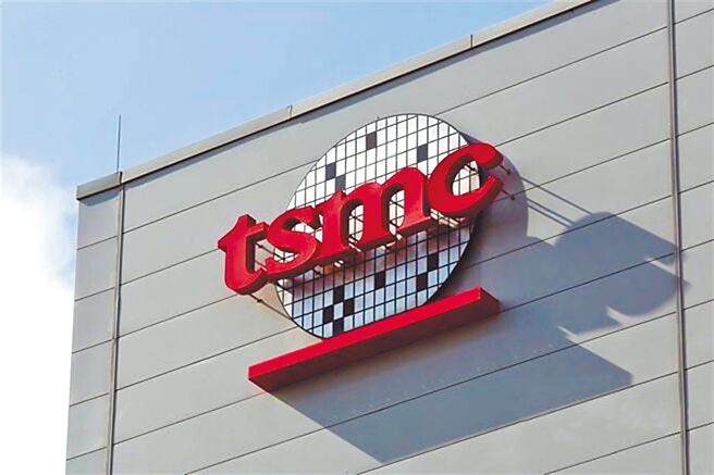 台股昨在恐慌情绪下，电子、金融、传产通杀，台积电更一度跌破500元大关。（本报资料照片）