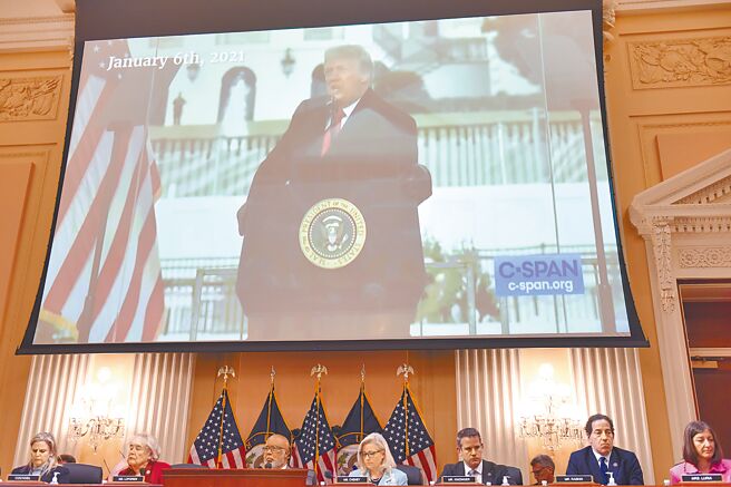 图为6月13日，美国会眾议院特别委员会就国会山骚乱调查举行第二场系列公开听证会。（中新社）