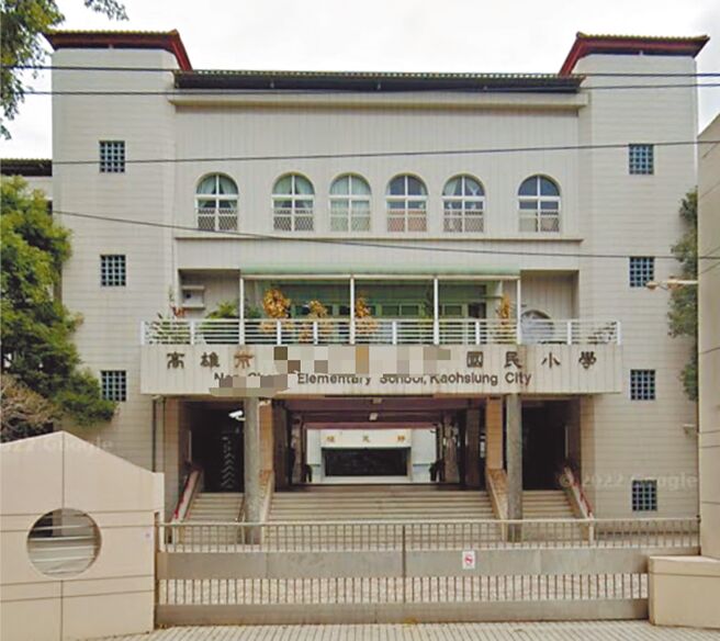 高雄某国小教师遭控涉嫌性骚扰，他在课堂上向学生说出不当言论，教育局表示，该师遭惩处申诫，后续将依新事证重新调查。（摘自google map）