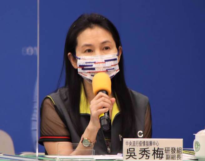 食药署长吴秀梅。（资料照片）