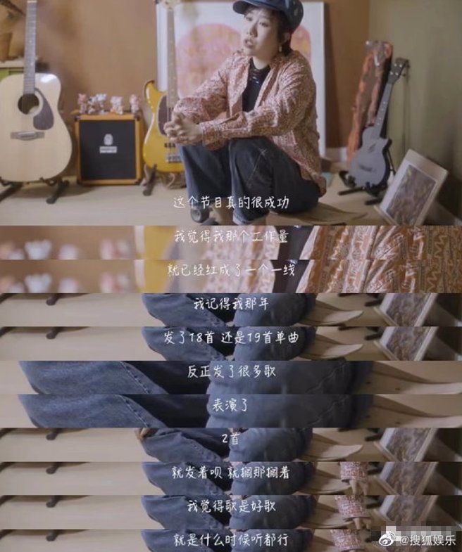 上官喜爱人红跟不红的收入差很多，近来自曝9个月没收入被骂翻。(图/ 微博)