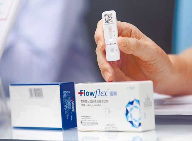 食药署让无效快筛剂流入市面。（资料照／张铠乙摄）