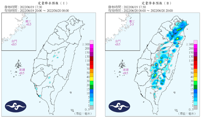 19日、20日定量降水預報圖。（圖／中央氣象局提供）