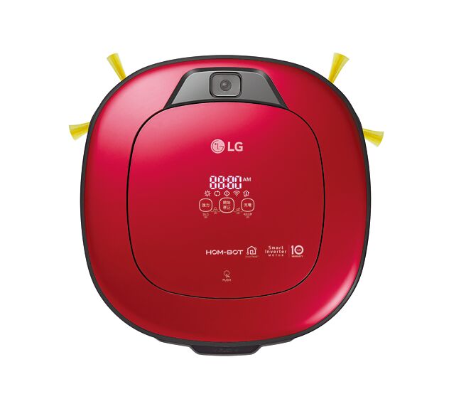 LG直播节目「大发！LG直播中」留言回答问题抽湿拖清洁机器人。图／台湾LG提供