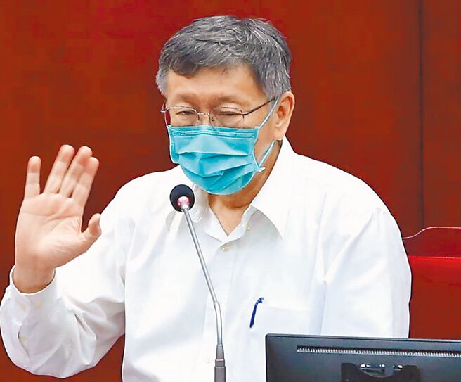 台北市长柯文哲上任以来力推智慧城市，但市议员王浩发现，有不少北市获奖专案窒碍难行，甚至还有得奖专案重新包装后再参赛，以刷新更多获奖纪录，他炮轰根本是「自嗨城市」。（本报资料照片）