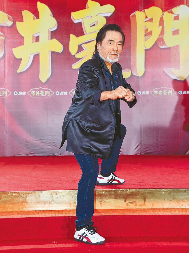 雷洪注重養生，74歲仍是一尾活龍。（羅永銘攝）