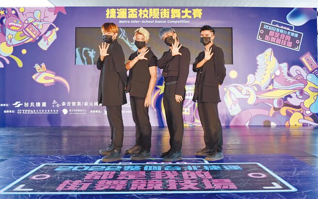 「B.T.O.D」18日出席街舞大賽擔任評審，分享過去參賽經驗。（寬寬整合行銷提供）