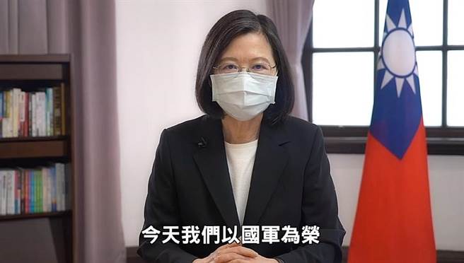 截取总统府录影画面