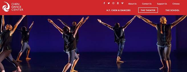 华裔编舞家陈学同在美辞世，享寿74岁。（摘自陈学同舞蹈中心官网）