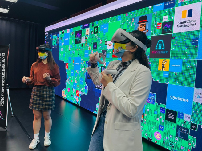 义守大学兴建启用「元宇宙科技艺术设计中心」，在AI与VR技术运用下，将课程融入元宇宙教研实践场域使用，培育各领域多才菁英。(图/义守大学提供)
