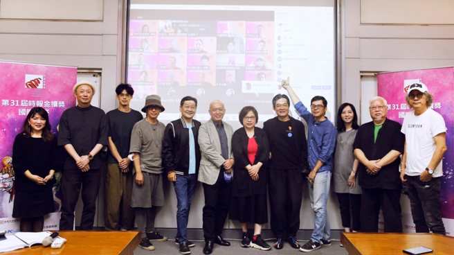 第31屆時報金犢獎國際競賽全球總決審，在23位專家評委相聚雲端之下成功舉辦。（圖／林洛安攝影）