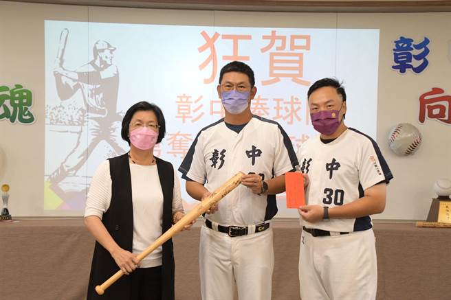 彰化高中奪下全國高中棒球運動聯賽軟式組亞軍。（吳敏菁攝）