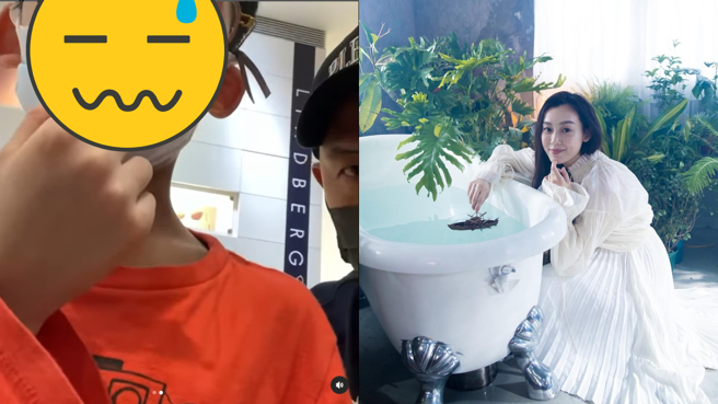 范玮琪心疼小朋友视力要配眼镜了。(图/范玮琪 IG)