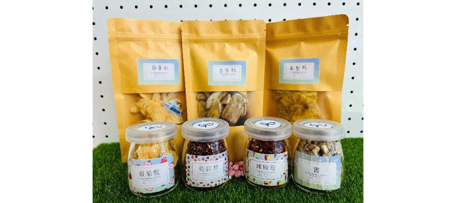 透過天然能源的乾燥程序，解決農作物不耐存放問題，提高農產品附加價值。(圖/慈濟科技大學提供)