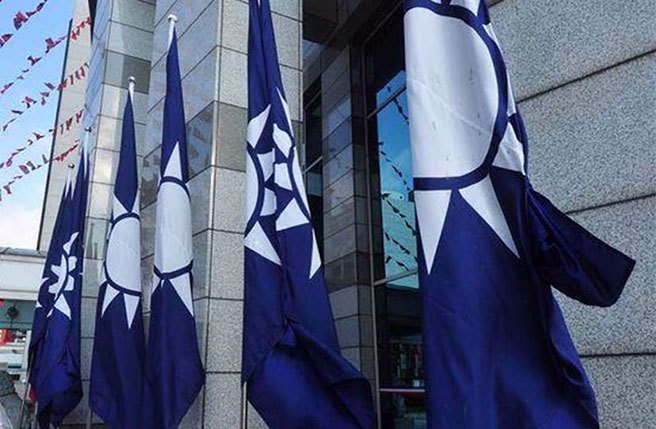 国民党(资料照片)