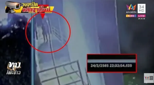 監視器畫面拍到2男疑扛著Tangmo，1男還多次確認繩索有無綁緊。（圖／YT@AMARINTV ）