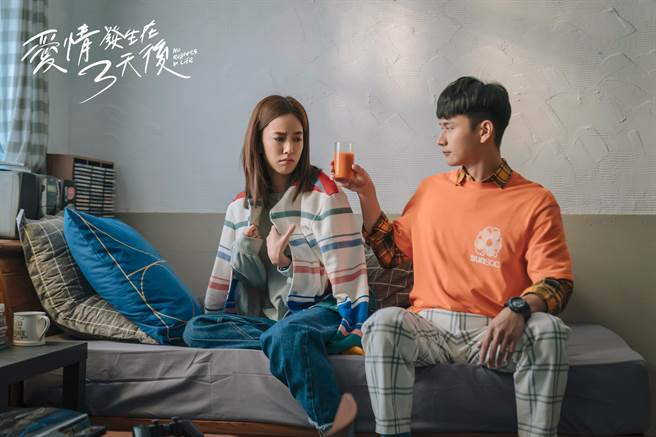 陈庭妮、刘冠廷组合获观眾青睐。（八大提供）