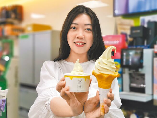 全家与日本生吐司品牌嵜本 SAKImoto Bakery推「蜜蜜开心果霜淇淋」，甜蜜价45元。    （全家提供）