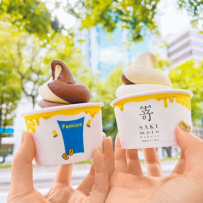 全家不只冰品、饮料抽抽乐优惠，6月每周五至日用全盈+PAY买霜淇淋即享买一送一。（全家提供）