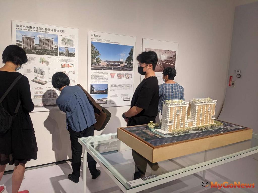 都發局提出建設成果參展2022台南建築三年展(圖/MyGoNews買購房地產新聞)