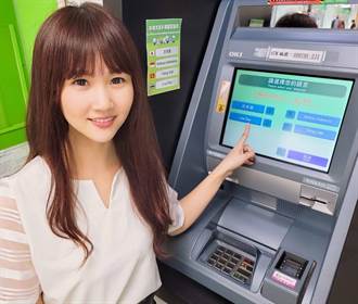 郵政ATM語系升級 增「日印越泰」4國語言