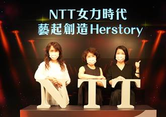 台中國家歌劇院女力鐵三角 打造人與藝術共生劇場