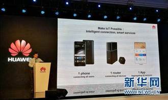 華為首季筆電零售銷量季增47％ 成大陸PC市場黑馬