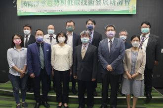 台灣減碳大計 產官對話：兼顧公正轉型邁向碳中和