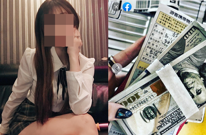 29岁林女21日酒驾撞死淡水一名工人，其脸书遭网友起底。（翻摄自当事人脸书）