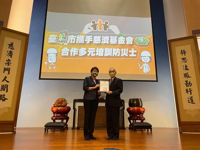 台北市副市長黃珊珊（左）21日參加防災士培訓活動。（台北市政府提供／張立勳台北傳真）