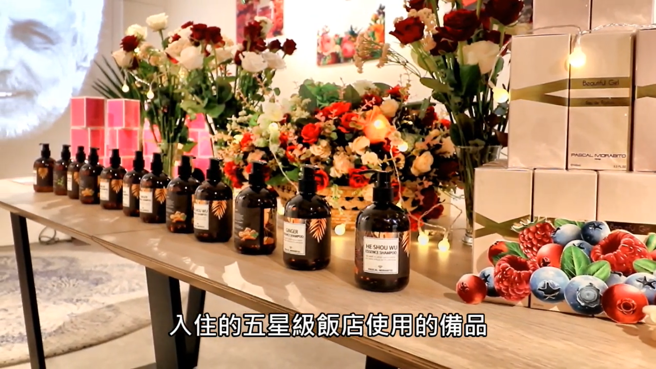 星級酒店選用Pascal Morabito的沐浴備品。(圖/采棠國際提供)