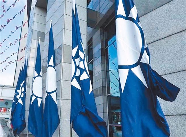 国民党示意图。（图／本报系资料照）