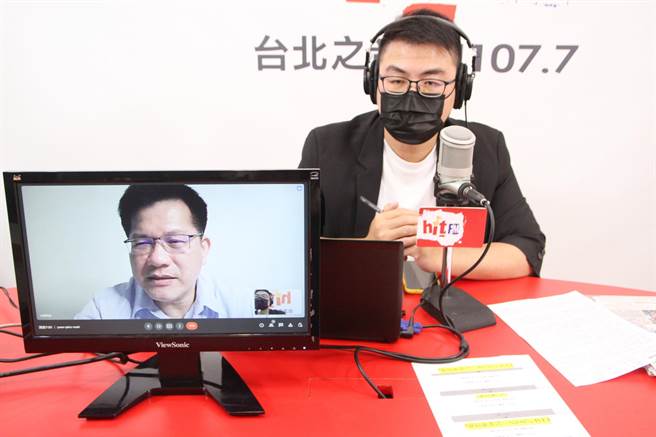 《呛新闻》节目提供