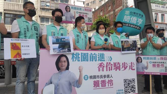 民眾党桃园市长参选人赖香伶表示，桃园市长选举是平民市长与权贵市长之争。（赖佑维摄）