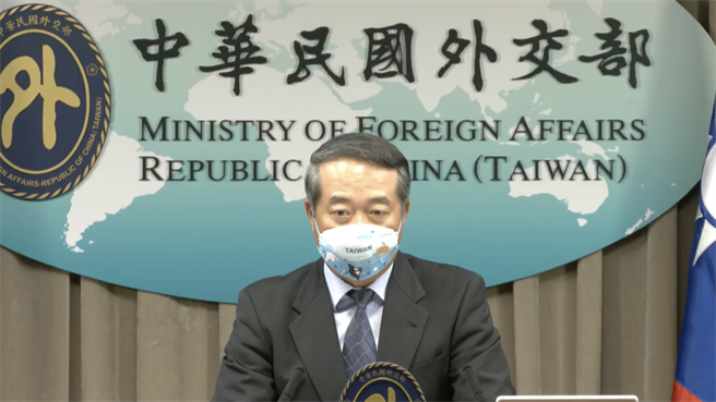 外交部亞太司司長周民淦。（取自外交部直播）