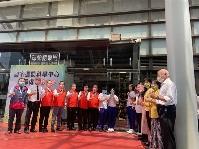 国家运动科学中心筹备处正式揭牌。（洪靖宜摄）