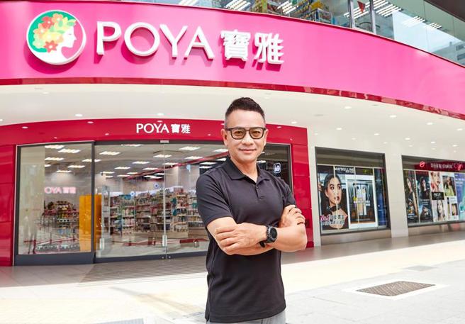 （宝雅总经理陈宗成对下半年看法稳健偏乐观。图／宝雅提供）