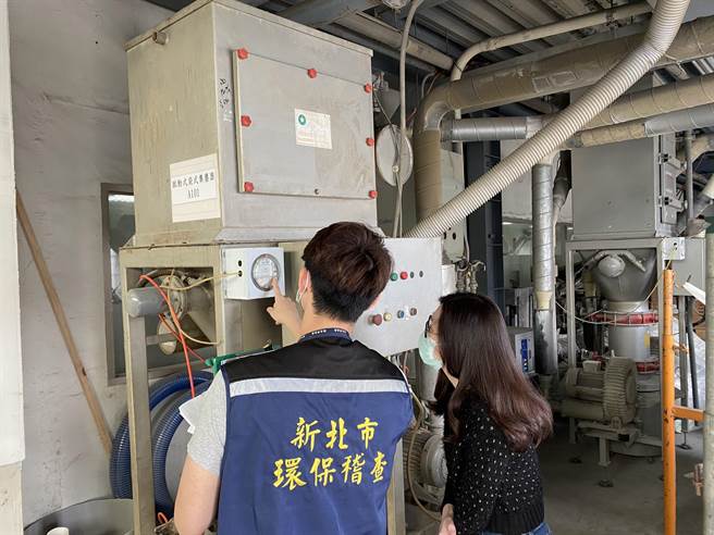 大数据掌握空污热点 即时抓违规排污。（新北市环保局提供）