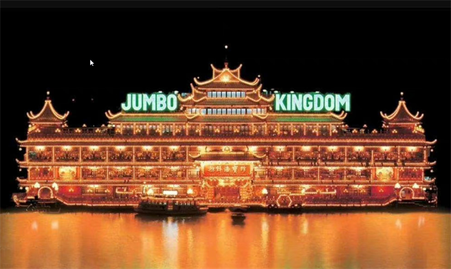 香港海事处昨（23）日晚间却收到珍宝海鲜舫船东提交的报告，直指海鲜舫与远洋拖船「JAEWON 9」仍在西沙群岛海域的水面 。（截自微博）