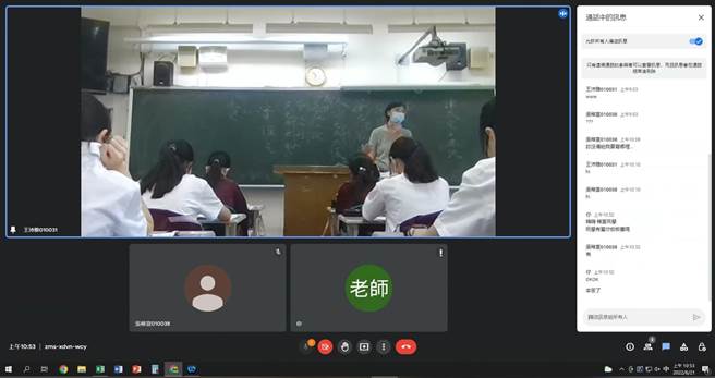 嘉义女中混成教学情形。（嘉义女中提供／廖素慧嘉市传真）