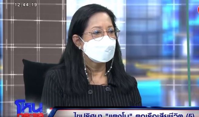 Tangmo的妈妈Panida态度反覆，还坦承已将富豪嫌疑犯认作乾儿子。（图／twitter）