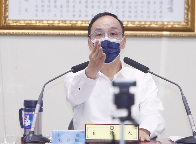 國民黨黨主席朱立倫。（資料照／鄭任南攝）
