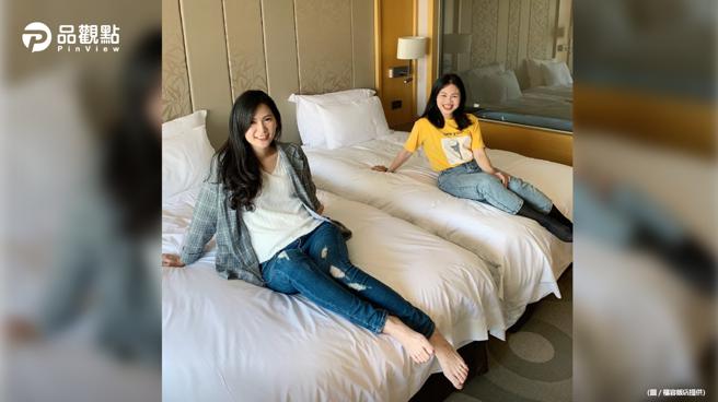 品观点｜好康来了！福容高雄结合盐埕店家推优惠 会员住房加购高铁车票7折起（图/品观点提供）