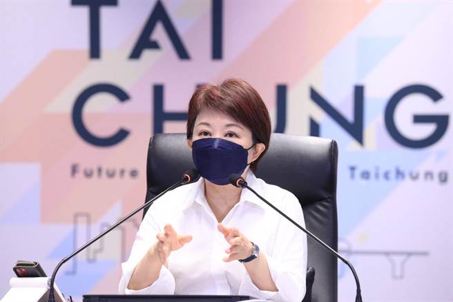 台中市长卢秀燕上午主持市政会议，针对中捷营运通车满1周年，听取中捷公司与交通局专案报告。她强调，台中市努力打造中台湾第一条捷运，但路线只有一条，注定赔钱，却是所有城市中，赔最少的。（中市府提供／谢琼云台中传真）