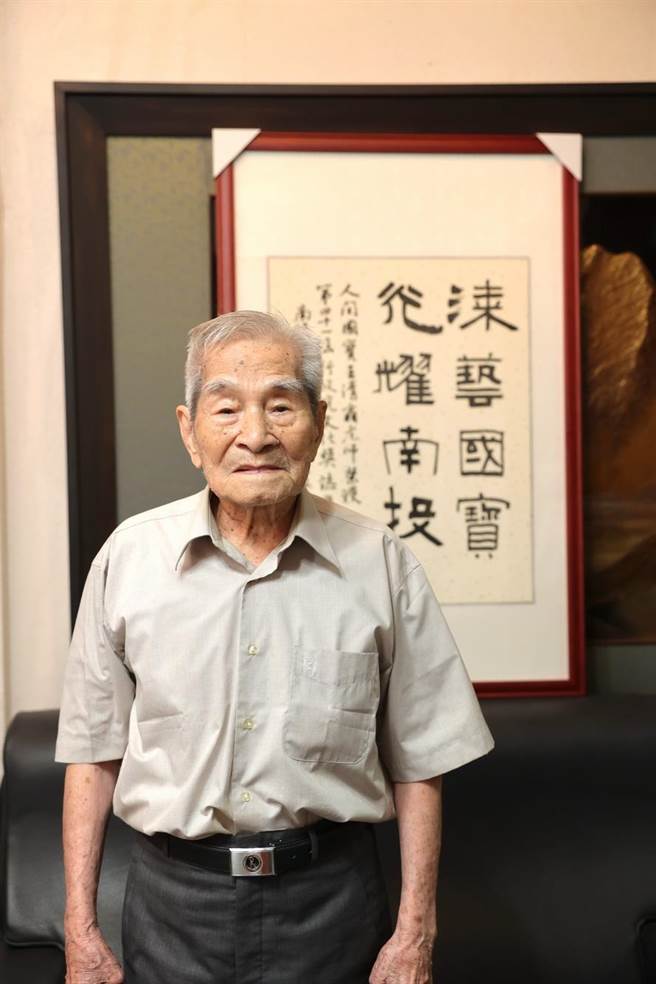 漆艺大师王清霜传承漆艺，贡献卓着。（南投县政府提供／廖志晃南投传真）